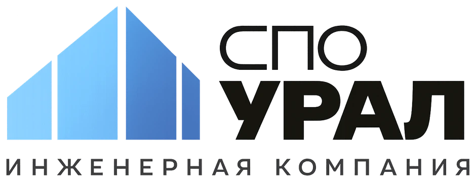СПО УРАЛ — строительная экспертиза, Ижевск